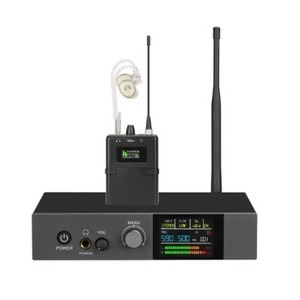 Система персонального мониторинга LAudio TR-220