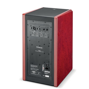 Студийные мониторы комплект Focal Pro TRIO 6  пара