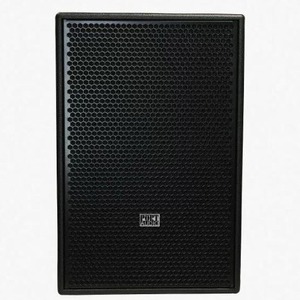 Активный сабвуфер Port Audio S18DP
