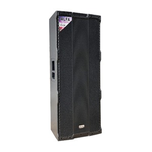 Активная акустическая система Xline ALFA X-215A DSP