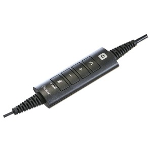 Компьютерная проводная гарнитура Accutone UB610MKII USB