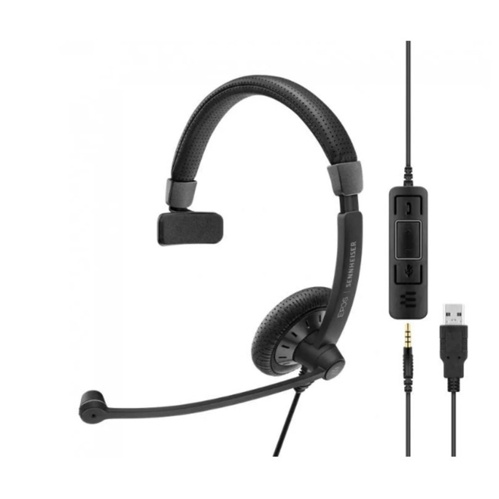 Компьютерная проводная гарнитура Sennheiser Epos IMPACT SC 45 USB MS