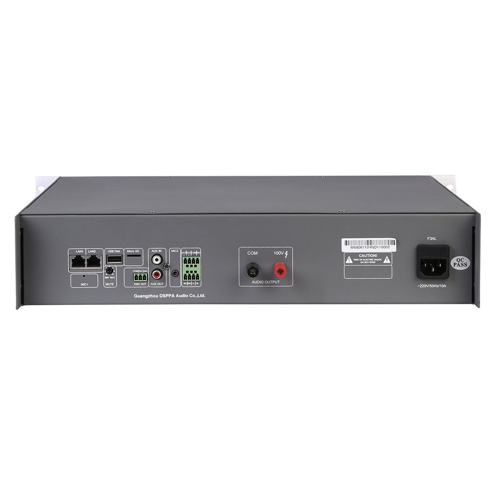 Усилитель мощности (концертный) DSPPA MAG-6825