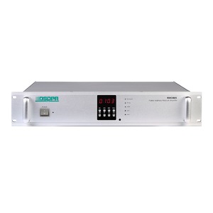 Усилитель мощности (концертный) DSPPA MAG-6825