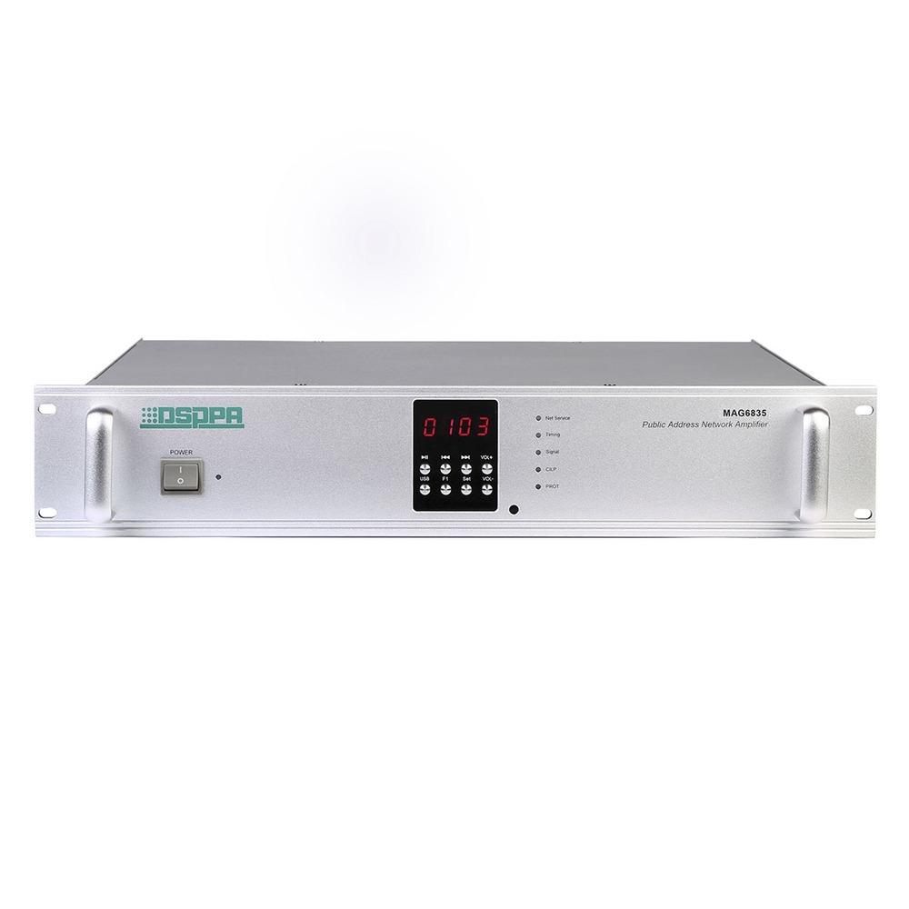 Усилитель мощности (концертный) DSPPA MAG-6835
