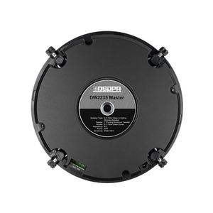 Акустика активная трансляционная DSPPA DW-2235