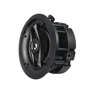 Акустика активная трансляционная DSPPA DW-2235