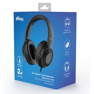 Наушники накладные классические Ritmix RH-544 Black