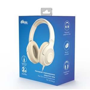 Наушники накладные классические Ritmix RH-544 Beige
