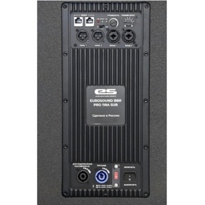 Активный сабвуфер Eurosound BBR PRO 118A SUB