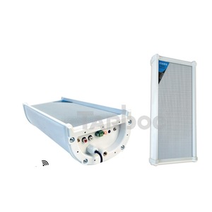 Акустика всепогодная трансляционная TARBOC HG-20Y