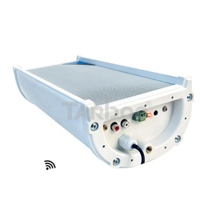 Акустика всепогодная трансляционная TARBOC HG-30Y