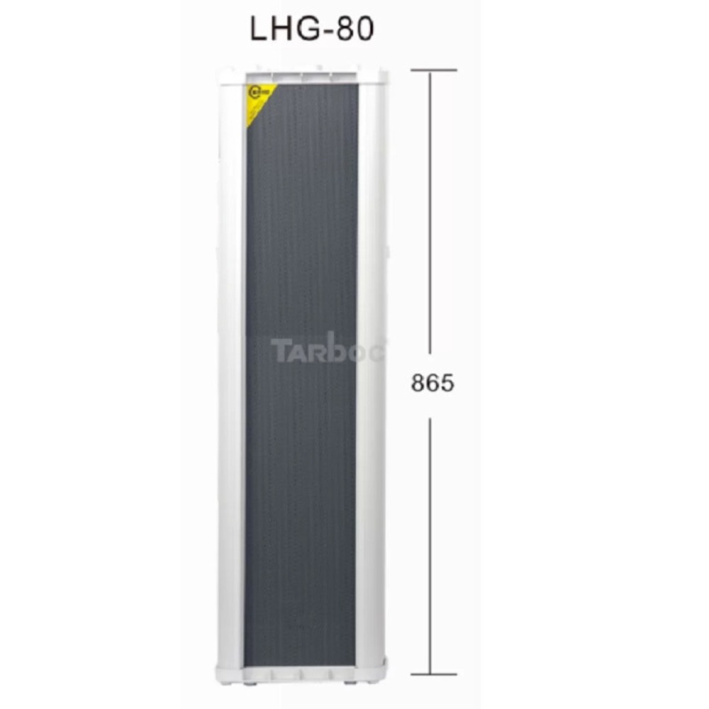Звуковая колонна TARBOC LHG-80