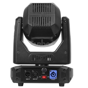 Прожектор полного движения LED TARBOC RH-B150S SPOT