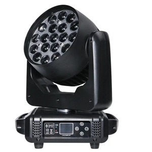 Прожектор полного движения LED TARBOC RH-B19S BEAM LED