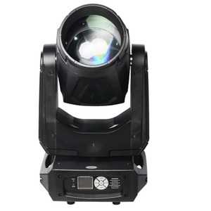 Прожектор полного движения LED TARBOC RH-B295 BEAM