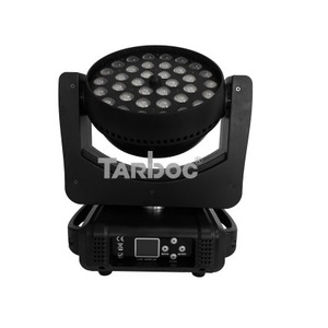 Прожектор полного движения LED TARBOC RH-B36S