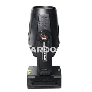 Прожектор полного движения LED TARBOC RH-B380