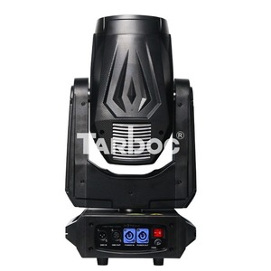 Прожектор полного движения LED TARBOC RH-B380