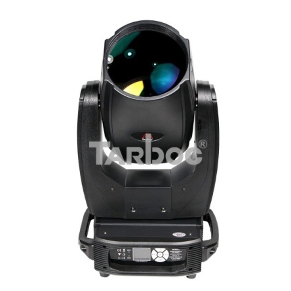 Прожектор полного движения LED TARBOC RH-B480