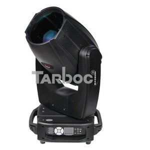 Прожектор полного движения LED TARBOC RH-B480