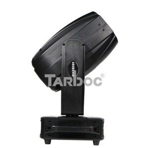 Прожектор полного движения LED TARBOC RH-B480