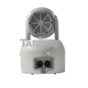 Прожектор полного движения LED TARBOC RH-C100W