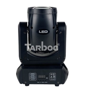 Прожектор полного движения LED TARBOC RH-C150B