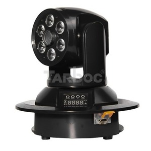 Прожектор полного движения LED TARBOC RH-C22PB