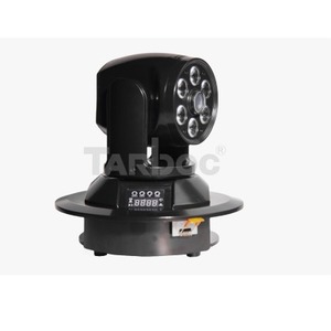Прожектор полного движения LED TARBOC RH-C22PB