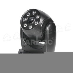 Прожектор полного движения LED TARBOC RH-C56