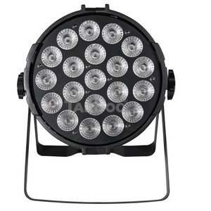 Прожектор PAR LED TARBOC RH-P20RGBW