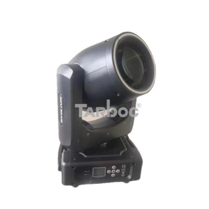 Прожектор полного движения LED TARBOC RH-Q250GQ