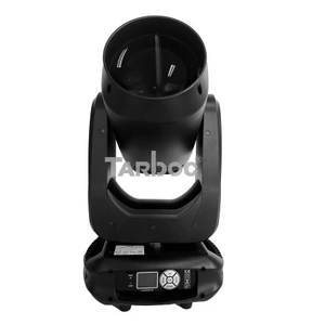 Прожектор полного движения LED TARBOC RH-Q350LED