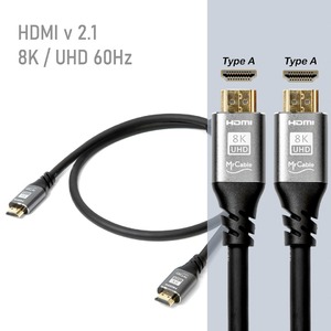 Кабель HDMI - HDMI MrCable MHC21AM-045-Q8 4.5m