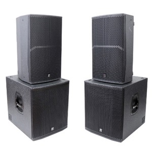 Звуковой комплект RFIntell VI12 + VS15S