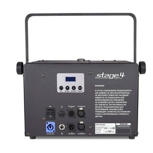 Генератор тумана Stage4 ATMOS HAZE 1000