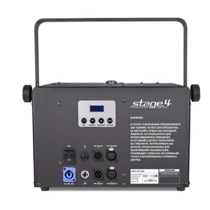 Генератор тумана Stage4 ATMOS HAZE 1000