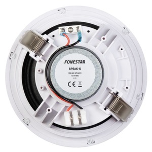 Встраиваемая акустика низкоомная FONESTAR SPEAK-6