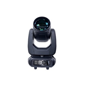 Прожектор полного движения LED PSL Lighting LED BEAM 250