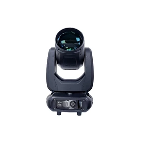 Прожектор полного движения LED PSL Lighting LED BEAM 250