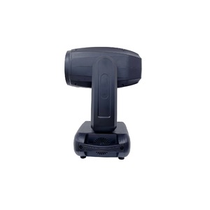 Прожектор полного движения LED PSL Lighting LED BEAM 250
