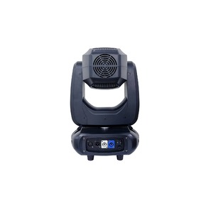 Прожектор полного движения LED PSL Lighting LED BEAM 250