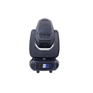 Прожектор полного движения LED PSL Lighting LED BEAM 250
