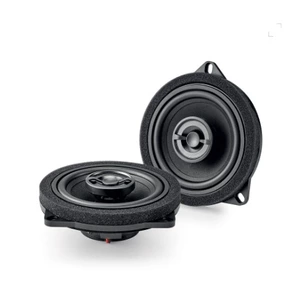 Автомобильная акустика Focal IC BMW100 v2