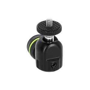 Штатив Gravity MS QT 2 B