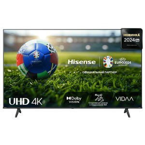 Проектор для домашнего кинотеатра Hisense PL2SE+55A6N