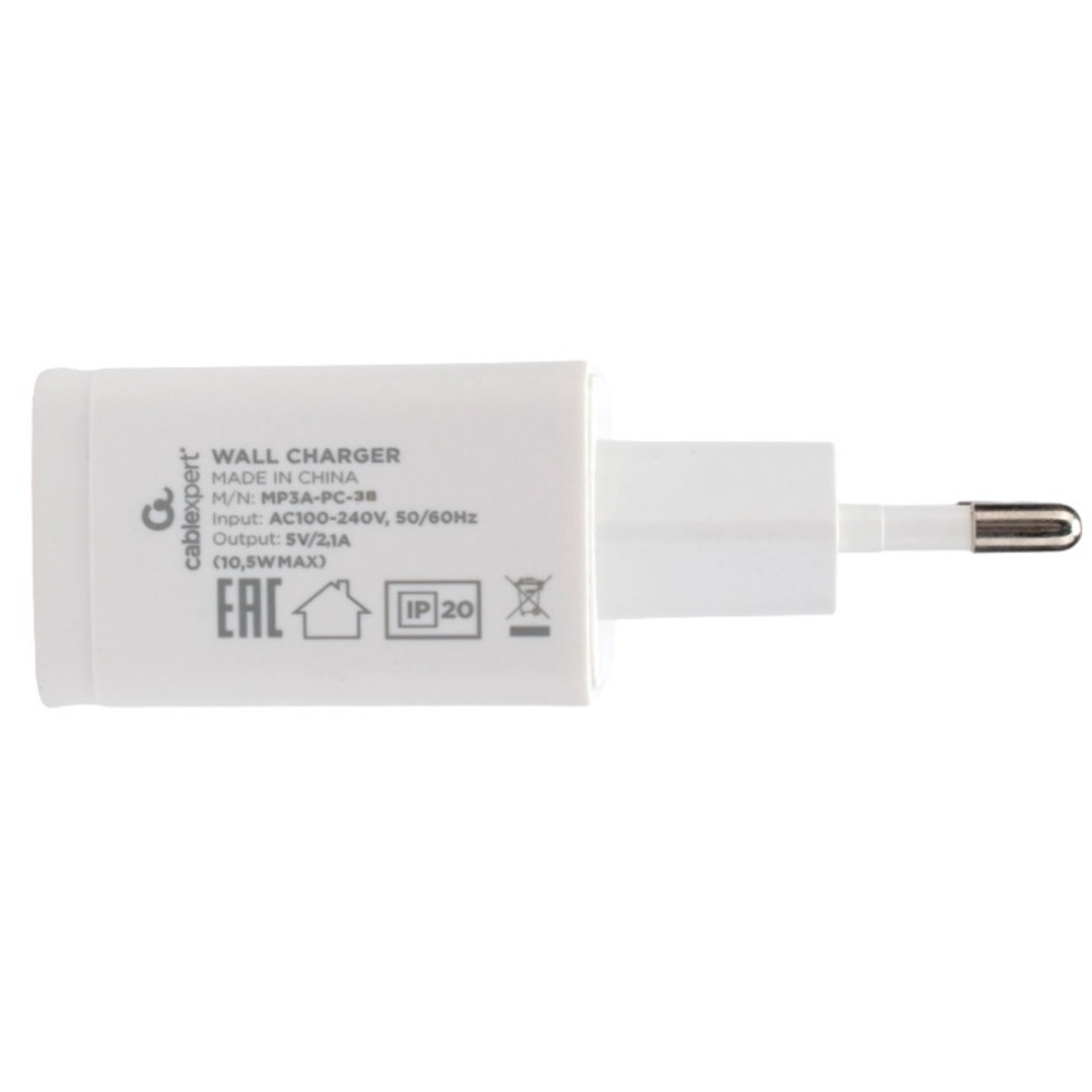 Сетевое зарядное устройство универсальное Cablexpert MP3A-PC-67