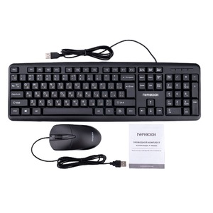 Клавиатура+Мышь игровая Гарнизон GKS-122