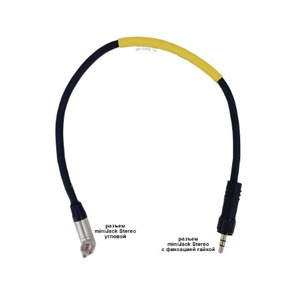 Кабель аудио 1xMini Jack - 1xMini Jack GS-PRO CL 1-N miniJackSt-screw с закруткой - miniJackSt-R угловой black 3.0m